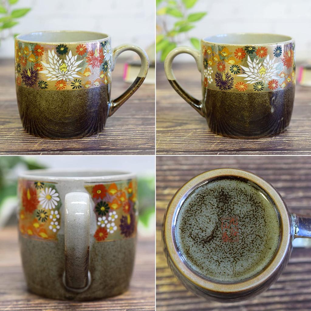 Waza no Kura Stylish Kutani Ware Mug Cup with Gold Floral Design - High-Quality Tableware - Perfect for 60th Birthday, 77th Birthday, or Birthday Gift