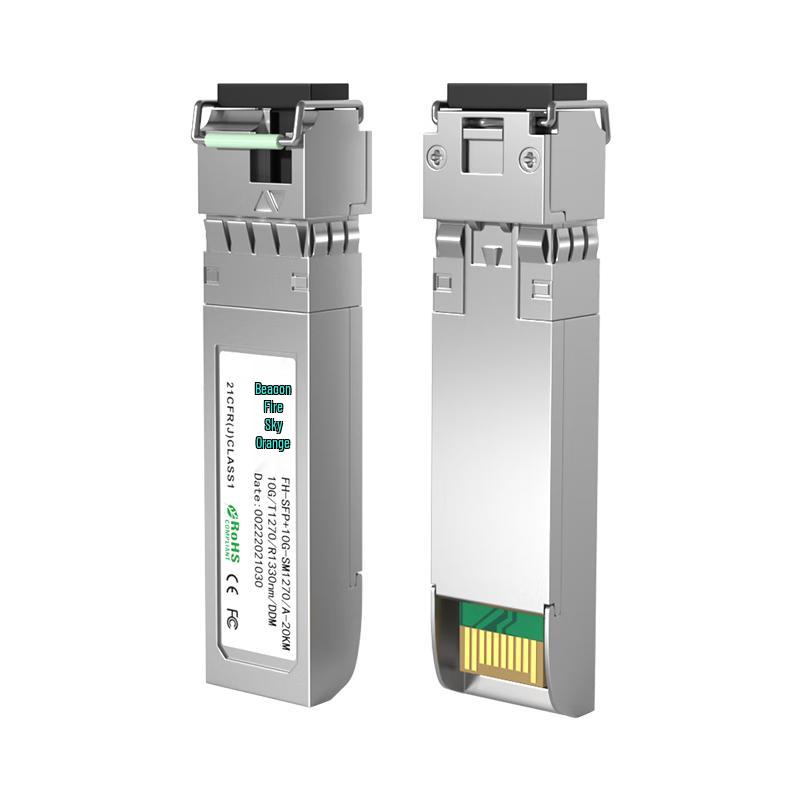 Firefly Orange SFP/SFP+ Transceiver Modules