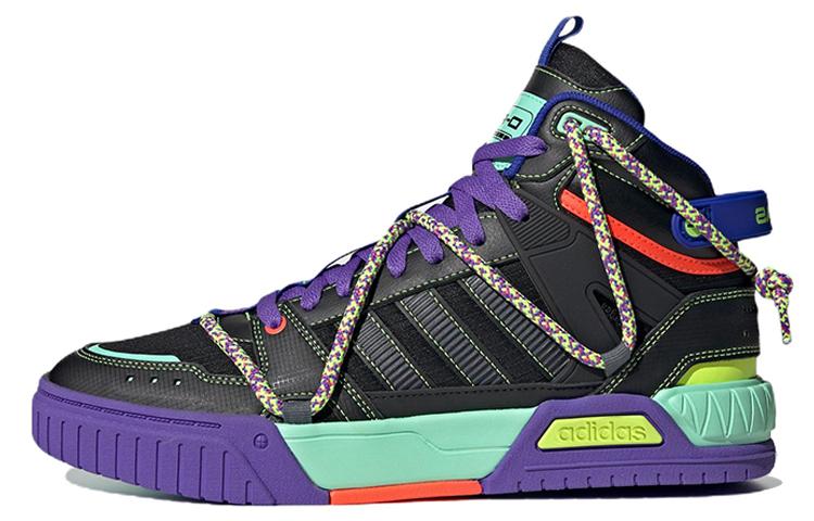 

Adidas Neo D PAD Mid Back Purple Green HQ7053 42