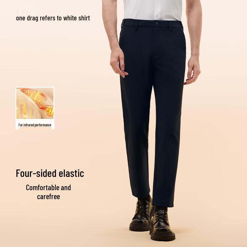 Men's Warm Business Casual Stretch Trousers