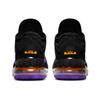 Nike LeBron 18 Low Ep 'ACG Terra' Sneaker CV7564-003