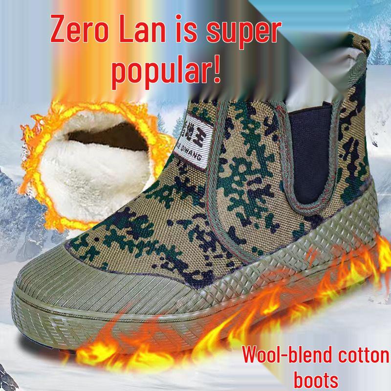 Winter Slip-On Fleece-Lined High-Top Shoes - Warm Wear-Resistant Cold-Proof for Outdoor Use 39 2913₽