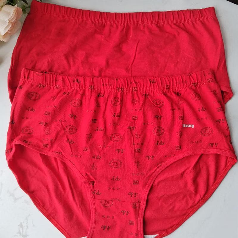 

Женские хлопковые трусы-слипы MiiOW больших размеров с высокой посадкой красного цвета XL