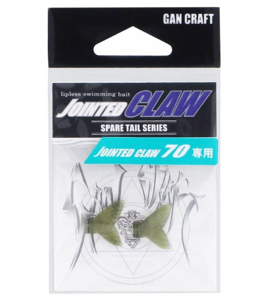 Gan Craft Jointed Claw 70 Náhradní ocas Normální 02 (7242)