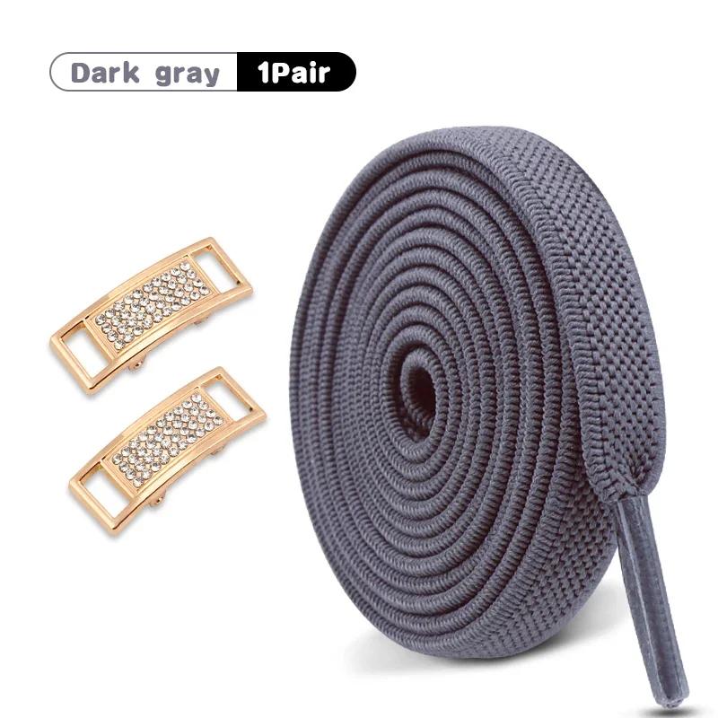1 Pair Diamond Lock Shoelaces Without Ties Elastic Laces Sneakers No Tie Shoe Laces Kids Adult 0.8cm Flat Shoelace for Shoes New
