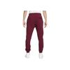 Nike Letter Lace-Up Casual Tapered Knit Sports Pants Men Bottoms Burgundy FN2644-677