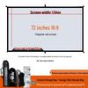 Punch-Free Wall-Mounted Outdoor Camping Projector Screen, High-Definition, 84-120 Inch