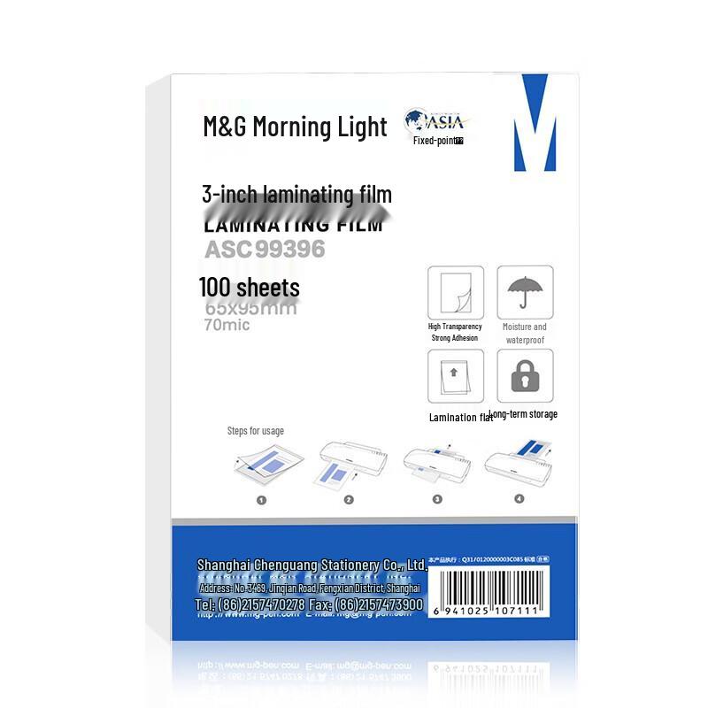 Chenguang 3-inch 70mic Transparent Laminating Film (3 Packs)