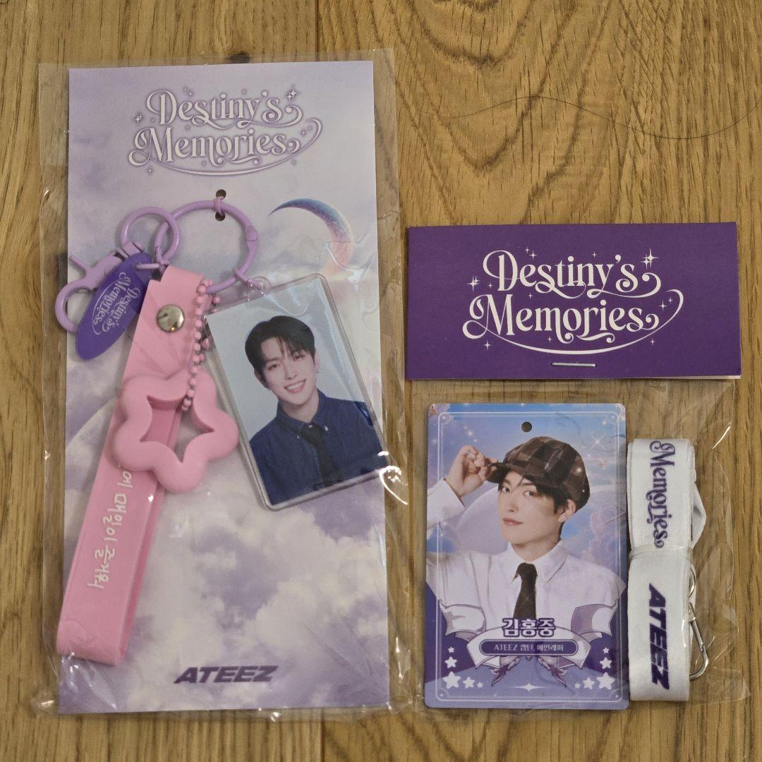 

[USED] ATEEZ Hongjoong Keyring Korea Destinys Memories