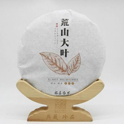 300g Chá Branco Sabor Menta Premium Árvore Antiga Natural Folha Dourada