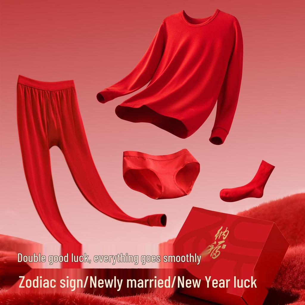 Year of the Horse Red Autumn Cotton Underwear Set for Men & Women - Thin, Warm, Middle-aged & Elderly