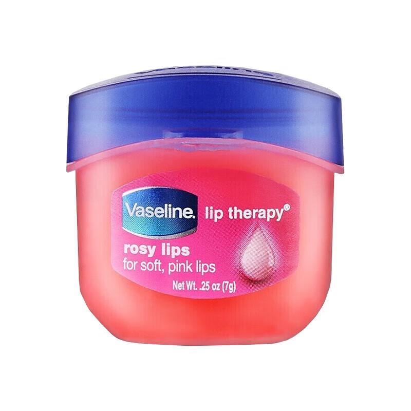 Vaseline Classic Repair Rosebud Lip Balm