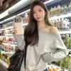 Autumn 2025 Women's Versatile Off-Shoulder Long-Sleeve Top