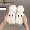 Trendy Windproof Ski Gloves: Warm, Cute Cartoon Design, Touchscreen Compatible, Splash-Proof, Velvet Cotton for Autumn/Winter.