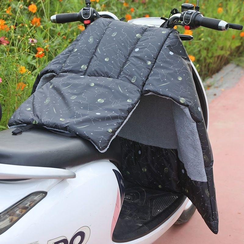 Coldproof Waterproof Insulated Split Electric Motorcycle Fleece