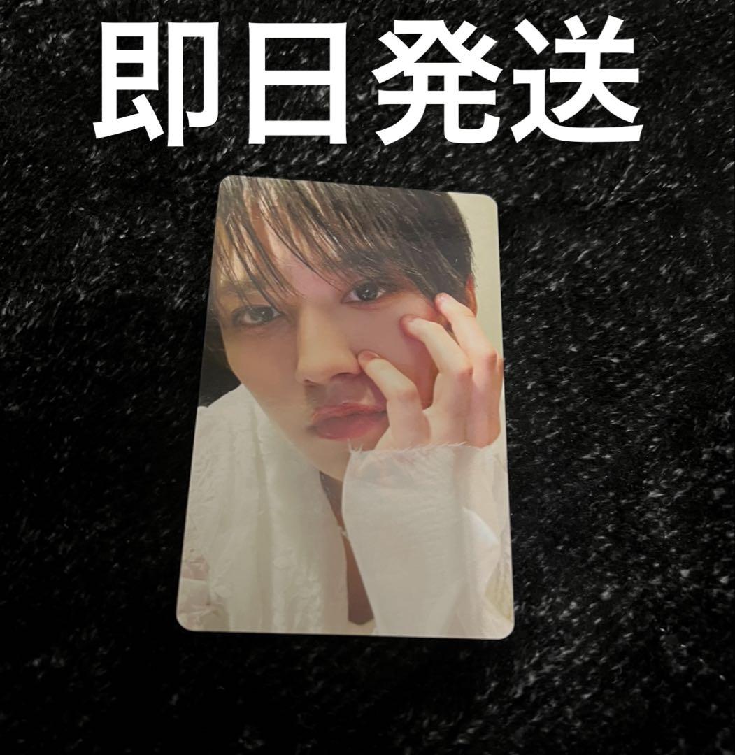 

[USED] JO1 Shiraiwa Ruki 2025 Calendar Trading Card