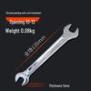 Heavy-Duty Double-Headed Open-End Wrench Set for Auto Repair - 14mm Fork Opening