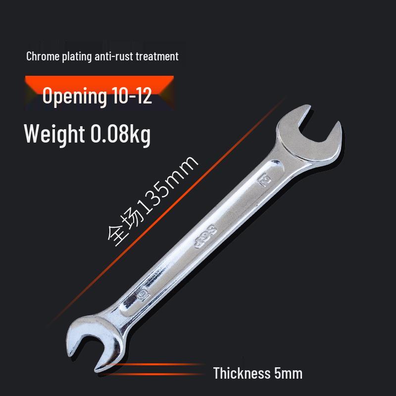 Heavy-Duty Double-Headed Open-End Wrench Set for Auto Repair - 14mm Fork Opening