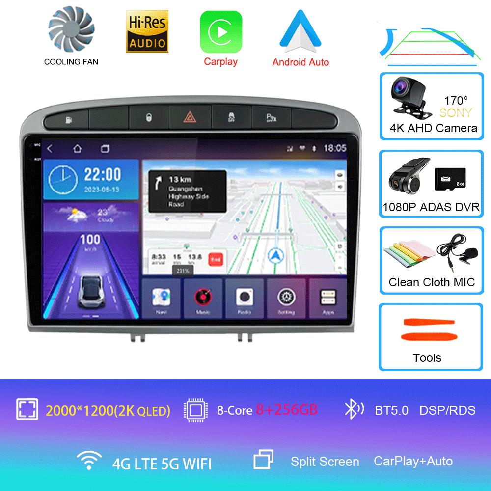 Android 14 Carplay Auto For Peugeot 308 308SW 2007-2015 408 2012-2020 Car Radio GPS Multimedia Video Player Stereo WIFI+4G DSP