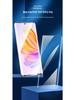 Honor 80/80 Pro Tempered Glass Screen Protector, Full Coverage, UV Glue, Anti-Fall Protection