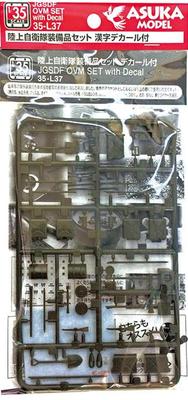 Asuka Model Scale Japan Ground Force Equipment Set with Plastic Model 1/35 Self-Defense Decals, Parts, 35-L37