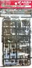 Asuka Model Scale Japan Ground Force Equipment Set with Plastic Model 1/35 Self-Defense Decals, Parts, 35-L37