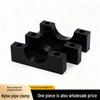 Nylon U-Shaped Groove Pipe and Cable Clamp - Wear-Resistant, Anti-Slip, Irregular Positioning Block