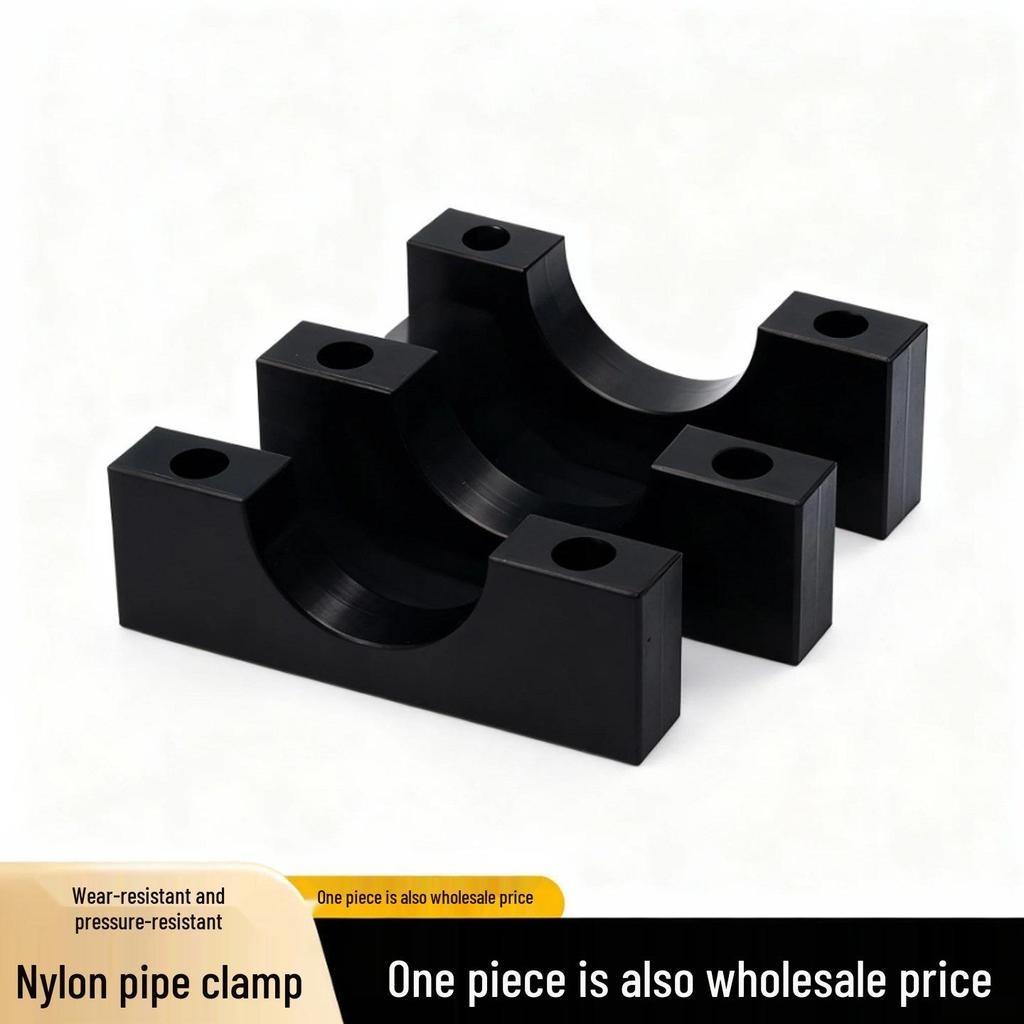 Nylon U-Shaped Groove Pipe and Cable Clamp - Wear-Resistant, Anti-Slip, Irregular Positioning Block
