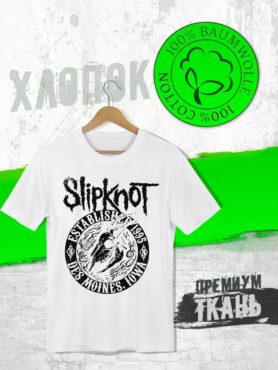 Эмо футболка My Chemical Romance 3XL