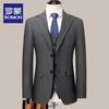 ROMON Men's Slim-Fit Professional Business Suit Set