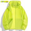 Unisex Summer UV Protection Hooded Windbreaker: Lightweight Nylon Ice Silk Fishing Suit