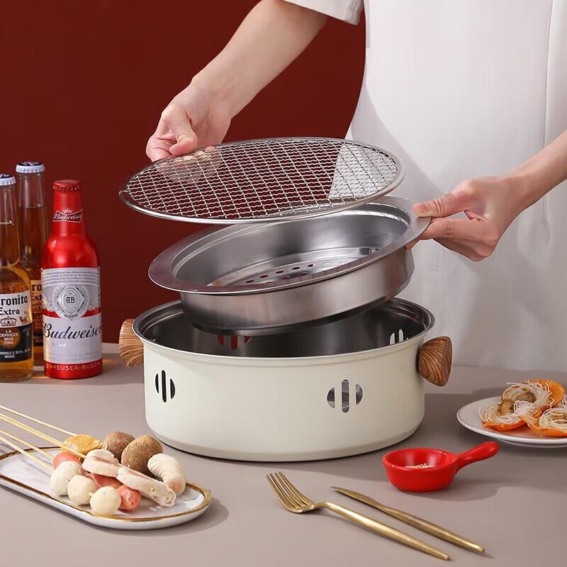 YiBoFuErDe Multi-functional Charcoal BBQ Grill and Tea Stove