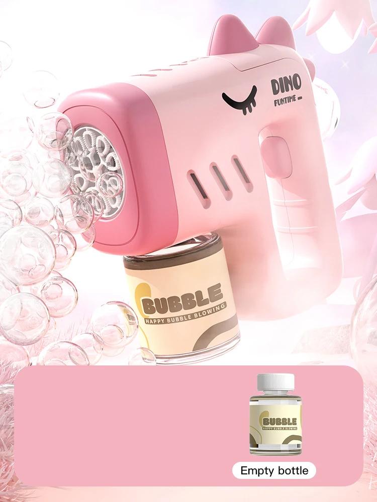 Unicorn Electric Bubble Gun Kids Toy Bubbles Machine Automatic Soap Blower with Light Outdoor Party Games Children Gift Toy