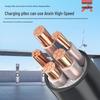 Shengyu ZC-YJV Flame Retardant Pure Copper Multi-Core Charging Cable, 4 or 5 cores, 4-10 Sq.mm