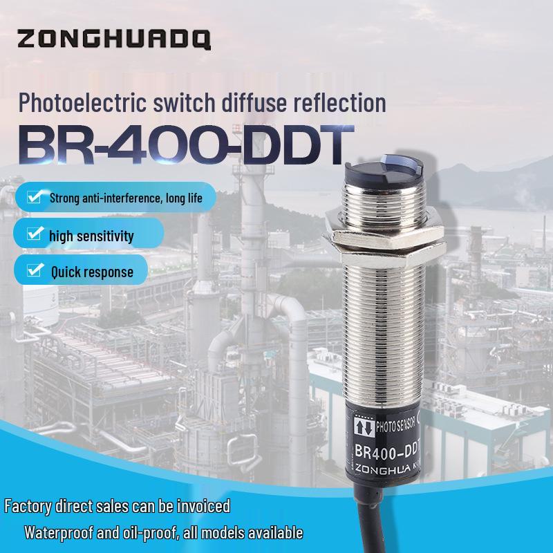 Diffuse Reflective Sensor BR400-DDT, Infrared DC 24V Waterproof Photoelectric Switch.