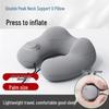 Kasisc Inflatable Double Hump U-shaped Neck Pillow