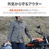 Daytona Motorcycle Jacket CE Standard Soft Protector Included Windproof Mountain 3WAY Parka Charcoal XL Size Spring/Autumn/Winter DJ-007
