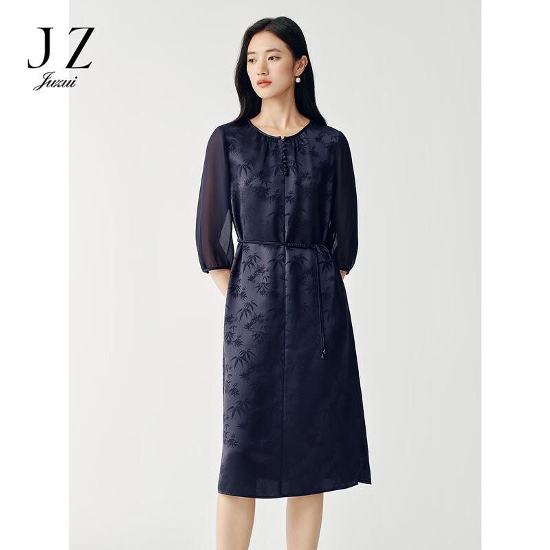 JUZUI Women s New Chinese Style Acetate Midi Dress S