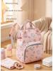 Backpack Women Oxford Large Capacity Multi Pocket Mother Baby Travel
