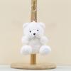 Bear Keychain Teddy Cute Cartoon Children Backpack Decorative Pendant Plush Doll