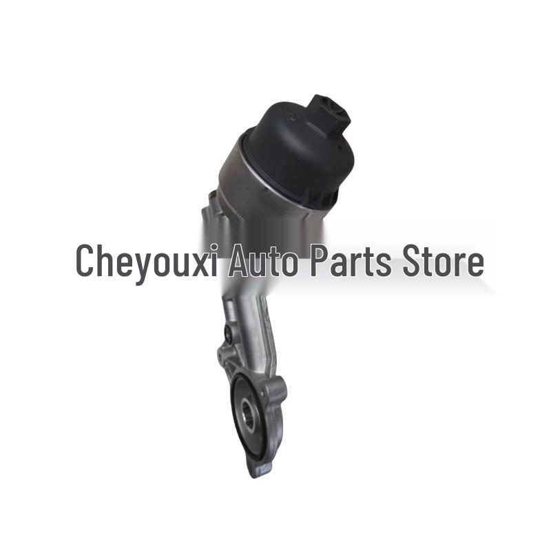 1103P3 Oil Filter Assembly for Peugeot Citroen 307, Sega, 301