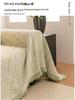 Chenille Sofa Cover: Full Coverage, Anti-Slip, Anti-Scratch Blanket