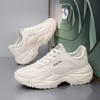 Tendance 2025 Thick Soled Men Casual Shoes with Strap Up Korean Fashion Men Platform Shoes Summer White Leather Tennis Sneakers
