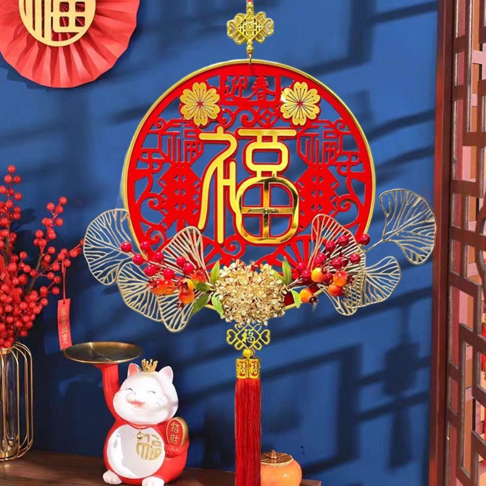

Chinese Style Spring Festival Pendants Acrylic Fu Character Pendant Party Supplies