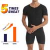 Heren Europees-Amerikaanse Fitness Sauna Bodysuit – Hoge Zweet Body Shaping Pak