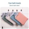Allies AB Double-Sided Exfoliating Bath Towel - 4 Pack