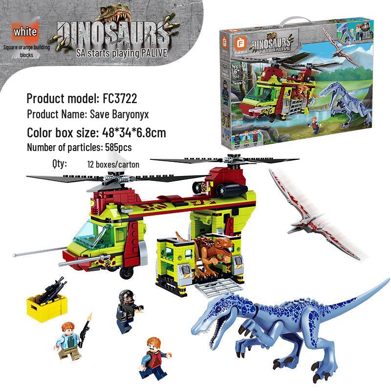 Tyrannosaurus Rex Battle Adventure Building Blocks Toy - FC3700 Series