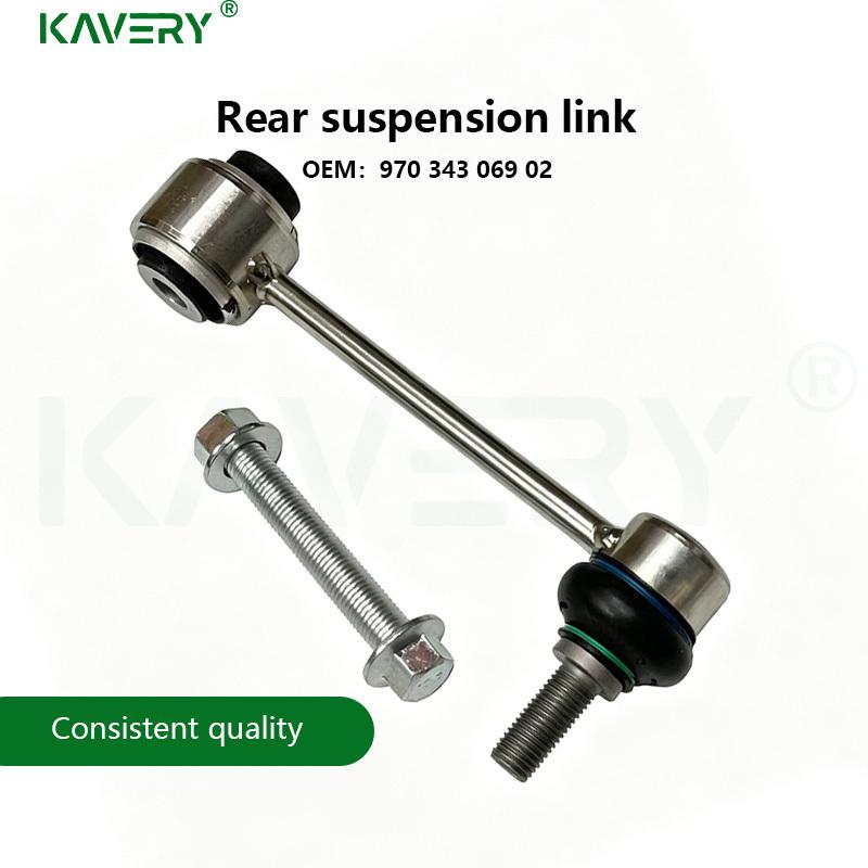 For 1pair 97034306902 Front Axle Stabilizer Bar Link Rod Suitable for Panamera (970) 2009-2017 97034306903 97034306901