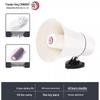 Leigongwang Portable Bluetooth Megaphone Speaker