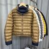 White duck down new down jacket women's short contrasting color stand-up collar ribs double-sided color matching warm jacket